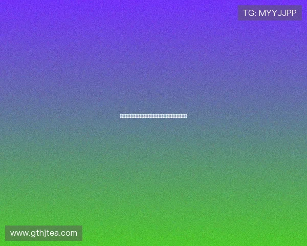 米德尔斯堡租借桑德兰老将勒布里斯坦言渴望更多比赛时间