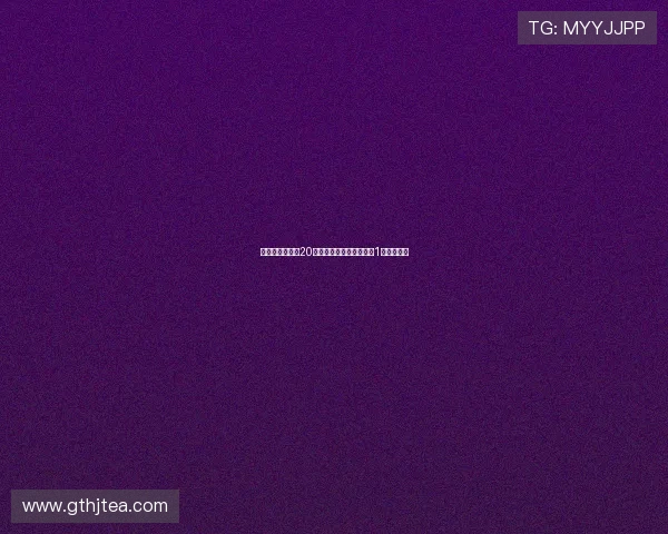 尤文图斯计划在20天内通过球员转会筹集约1亿欧元资金