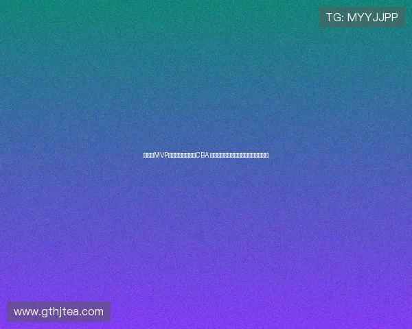 曝两届MVP丁彦雨航不再征战CBA 上季加盟广州因体测未过两次无缘赛季 曝两届MVP丁彦雨航不再征战CBA 上季加盟广州因体测未过两次无缘赛季