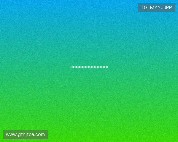 霍伊伦租借加盟那不勒斯含买断条款与二转分成细节曝光