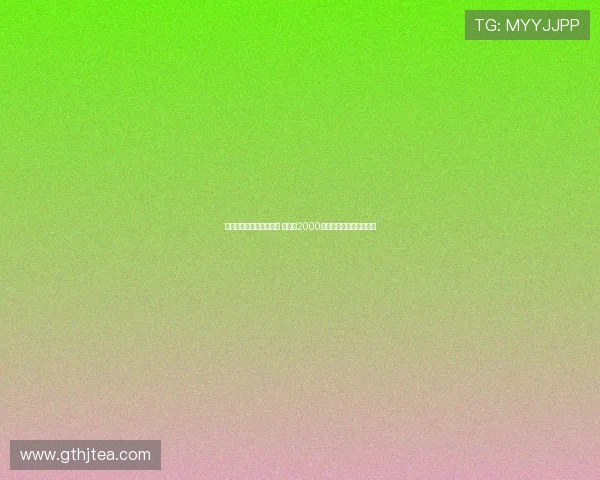 莫雷托透露米兰信心满满 计划以2000万欧元签下埃斯图皮尼安